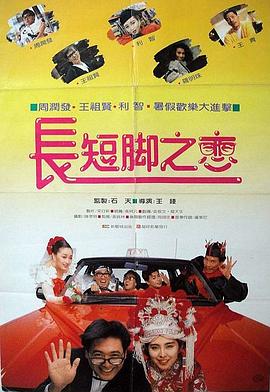 亚洲国产高清一区二区三区